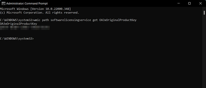 Windows Server-Produktschlüssel über cmd finden -1