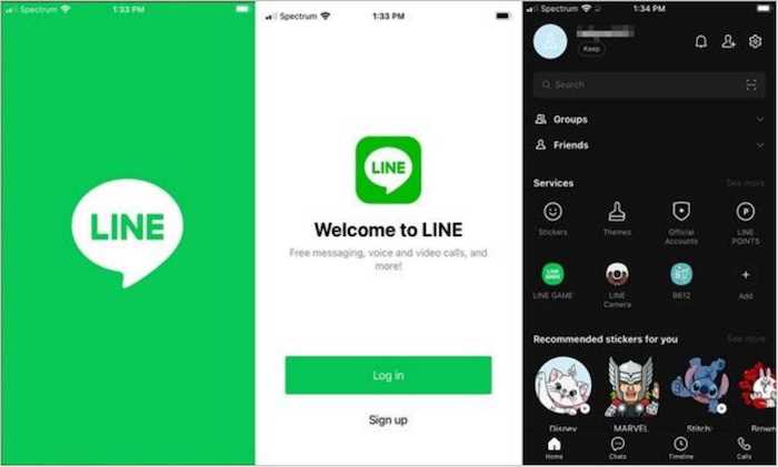 Starten Sie die Line-App