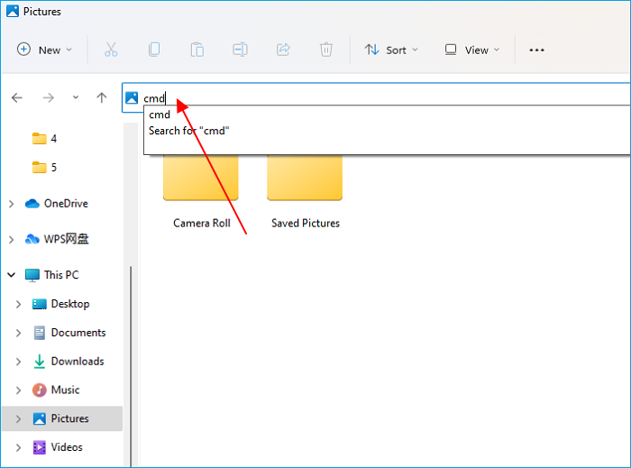 Suche nach einem Dateinamen
