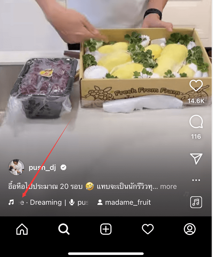 Finden Sie Audio auf Instagram